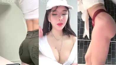 时尚网红妹子翘臀诱惑紧身裤露出性感大屁股非常诱人编号A1D7B9D0