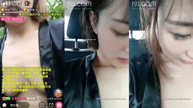 重磅推荐【小女子梦梵】在乡村小道直接啪啪大妈大爷路过(1)编号1C14C00C