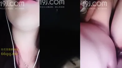 非常年轻的运动服学妹露脸直播户外勾引滴滴司机被剥光衣服在车上一顿操编号B50A6C6F
