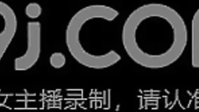 骚货少妇身材苗条胸前有纹身黑丝道具插逼自慰秀来回抽插喷水卫生间洗澡诱惑编号234D7F34