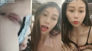 呇竍极品自慰_20210809编号13D466A