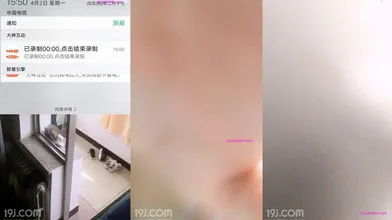 极品学生妹DR二次元狂热少女寝室情趣内衣诱惑秀编号35330DE4