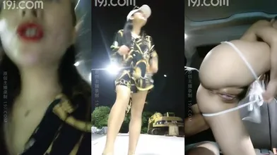 渣女来袭野战啪啪_20210717编号C4408235
