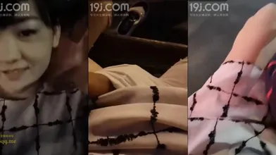 白嫩良家型少妇公园勾搭中年大叔到小旅馆啪啪编号71176508
