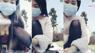 美女主播SV新性感黑丝户外草坪露出编号B06B98B5