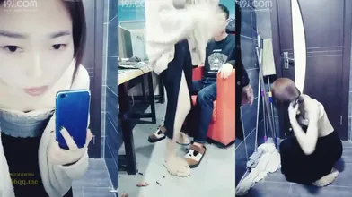 肤白貌美年轻美女网吧大厅勾引帅小夥胆子真大厕所里把丝袜撕破激烈猛操编号CBF1EA4F