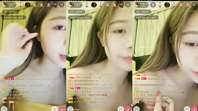 (丑曦)6月19日凌晨全程录制，可能会成为绝唱，珍惜吧(3)MKV编号C708715F