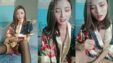 2019.11.21新人女神（人间水蜜桃呀）公园露出啪被老头偷窥 (16)编号7B8E87AD