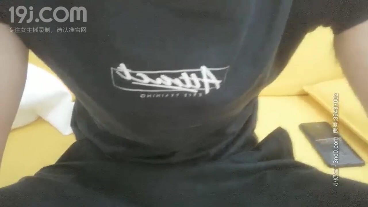 主播探花小陈头星选大嘴巴妹子被操得很不爽的样子编号E30E5ADF