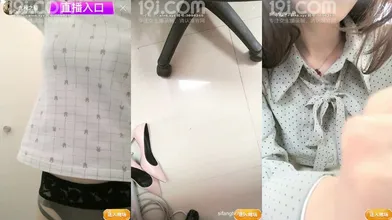 人气主播【九秋之菊】办公室跳蛋巨乳萝莉3场天价收费(2)编号C72F7138