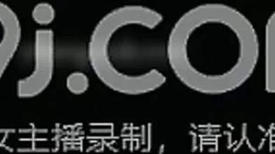 实力男主播强哥棋牌宾馆套路两个少妇打麻将输了提供性服务编号B9ECB272