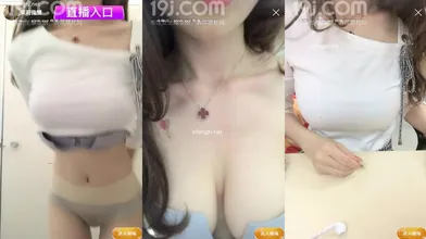 巨乳萝莉【九秋之菊】天价收费办公室跳蛋厕所全裸抠逼喷(1)编号409F1DE0