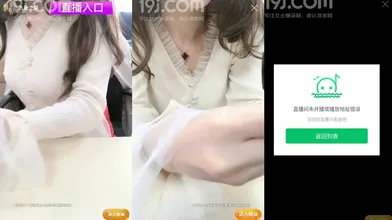 巨乳女神【九秋之菊】办公室跳蛋天价收费厕所全裸抠逼秀(1)编号4506DCD