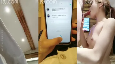 三线嫩模初出道啪啪_20210531编号3E83E696