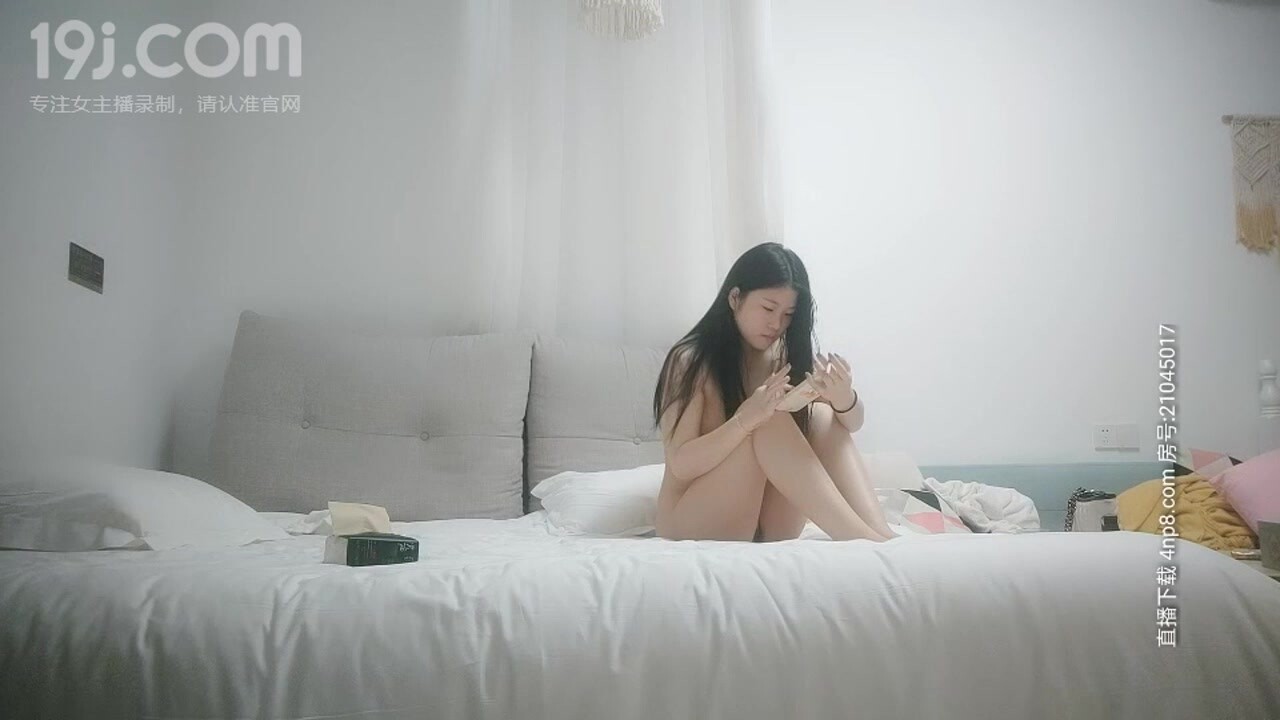 主播探花B哥探花秀新入行的零零小妹子奶子很软编号A34FDBFE
