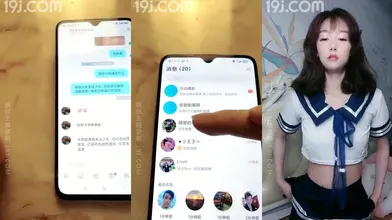 小改改吖