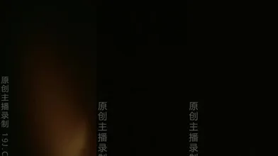 道不狂啪啪_20211129编号93876CC8