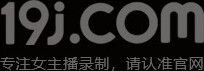 95年爆乳女神平面模特李X熙与土豪偷情说鸡巴很大啊都塞不住了用力啊是不是很多水编号428EFE6
