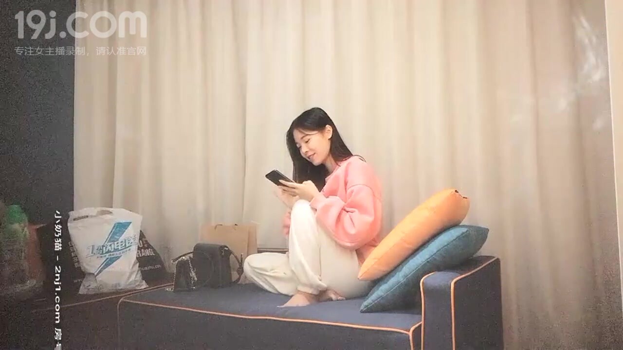 主播探花沈先生双飞大秀编号A920A503