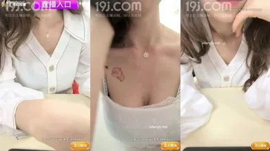 人气主播【九秋之菊】巨乳萝莉天价收费全裸抠逼喷水自慰(2)编号1FBA7661