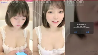 在校女大学生幼齿（初樱）主播不经常来的罕见收费房露点秀(7)AVI编号494A66ED