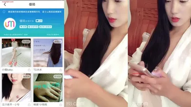 女神级主播小瑶baby白衬衫丁字裤特写诱惑秀编号40292135