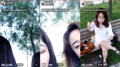 美女主播林婉双人户外刺激露出大秀编号5CC39461