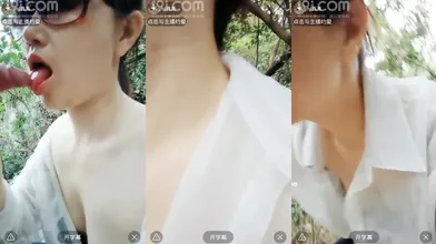 美少妇约网友野外树林露脸直播口交无套操最后口爆吞精编号746E0927