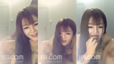 霸气纹身女主播和男友激情露脸啪啪啪编号4C6D6630