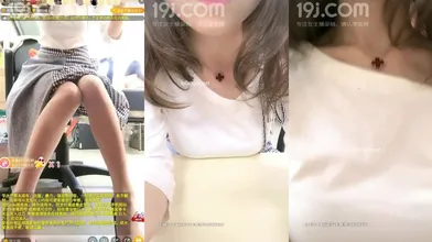人气【九秋之菊】办公室跳蛋天价收费厕所全裸手指扣穴喷(1)编号76A30951