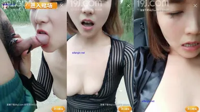 户外马路边平台艹B第一人6