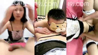 染染小宝儿啪啪_20210817编号45C3C30