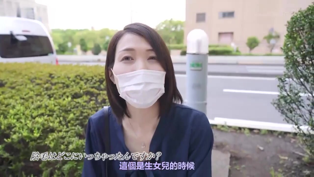 区厅工作第7年认真的太太其实是厂牌史上最高的抖Mう体质.
