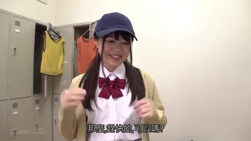 SDDE571射精管理女经理～对练习无法集中的社员进行射精管控、目标地区优う胜～.