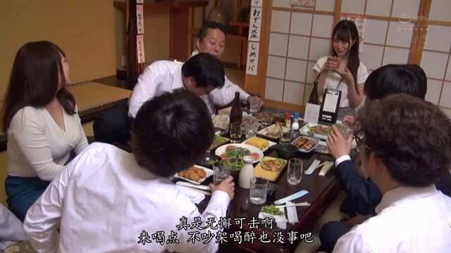 有码公司团建喝醉了被轮奸回家之后我告诉老公う没事.