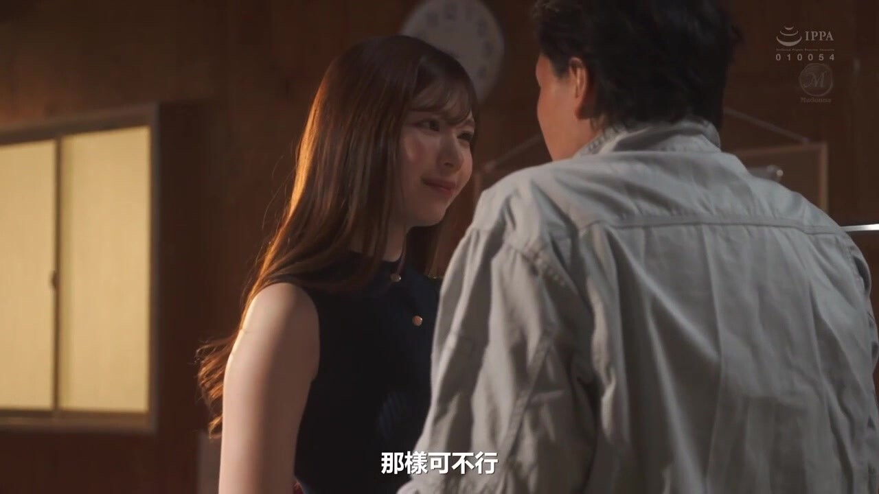 JUQ370Cいつでも、どこでも、何度でも…僕の新婚生活が崩壊するまで隣人に中出し搾精されうて….