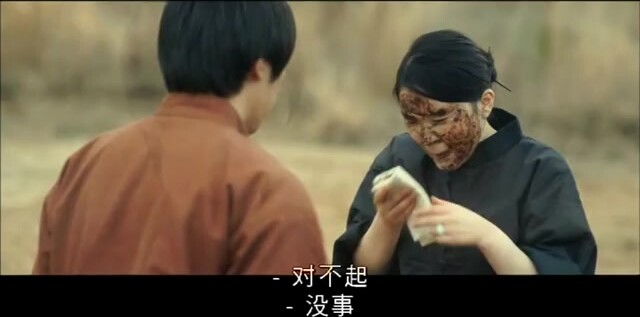 夫人Madうam.