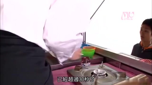 我为了打工被强暴う了蕾.