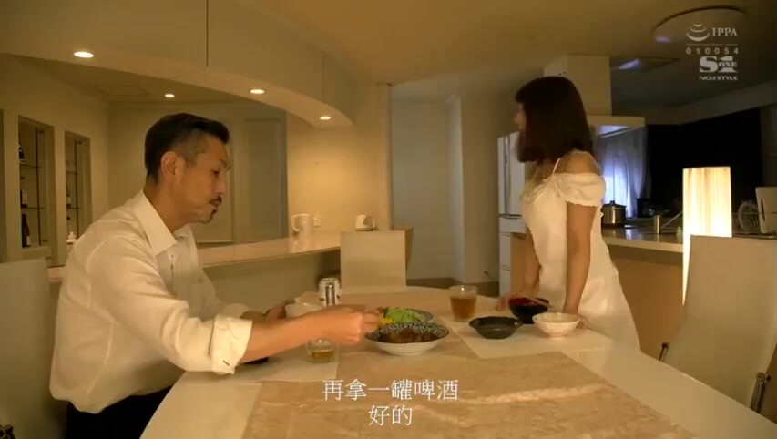 SSNI389满身大汗的湿吻偷情性交星野娜美再会原来的性慾超强前男友的新妻激情う情事.