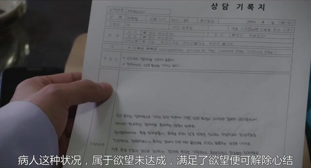 我和老婆做爱时，脑海里都是她う妹妹.