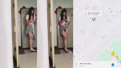 国产CD系列伪娘元气酱连续在外卖小哥前露出骚鸡巴 吓得小哥送完外卖赶紧跑