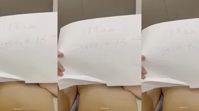 换妻淫妻淫乱盛宴『18号社区』真实原创夫妻交流群自拍投稿，看自己老婆在别人胯下婉转呻吟！下(97)
