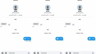 大奶顶级Cos白虎萝莉『小鱼神』私拍福利，娇小可爱声娇体软易推倒 渴望被主人爸爸灌满小穴穴(9)