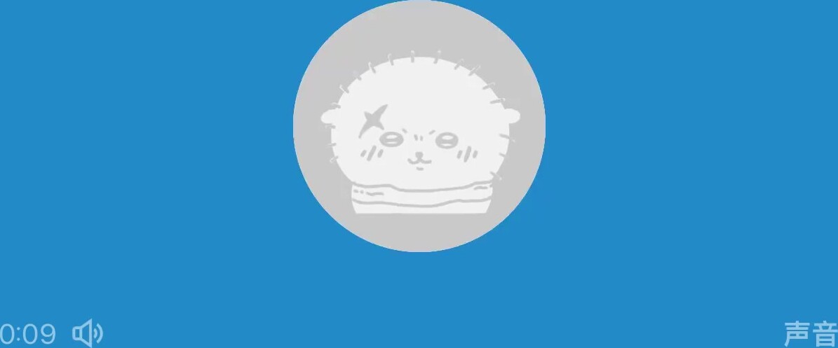 大奶顶级Cos白虎萝莉『小鱼神』私拍福利，娇小可爱声娇体软易推倒 渴望被主人爸爸灌满小穴穴(46)