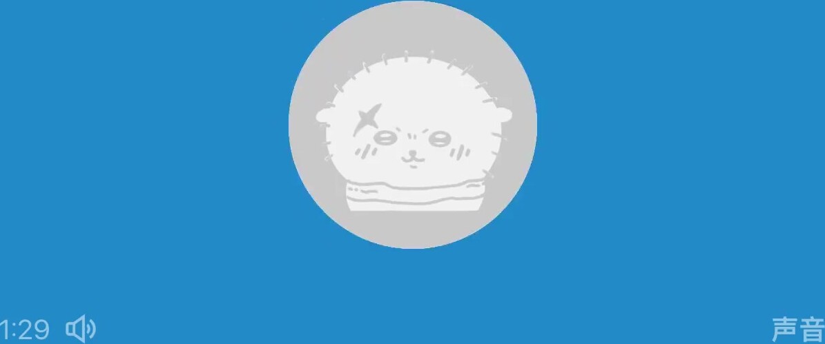 大奶顶级Cos白虎萝莉『小鱼神』私拍福利，娇小可爱声娇体软易推倒 渴望被主人爸爸灌满小穴穴(49)