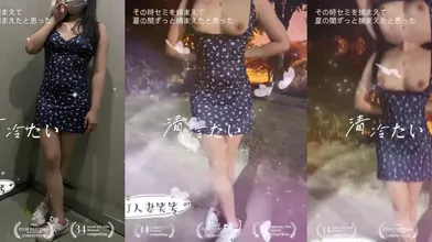 最新福利！推特极品浪女【TJ淫妻笑笑】性福生活，喜欢绿露出3P玩的开放被单男操的声嘶力竭浪叫 (16)