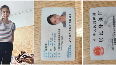 2025年4月新裸贷广西玉林妹子梁苏语借款抵押自慰视频逾期被债主流出