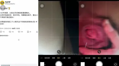 2025年5月最新流出售价万元上海05年大二反差女友【小朵】付费福利，漂亮小姐姐粉嫩多汁，欣赏价值极高(61)_(new)
