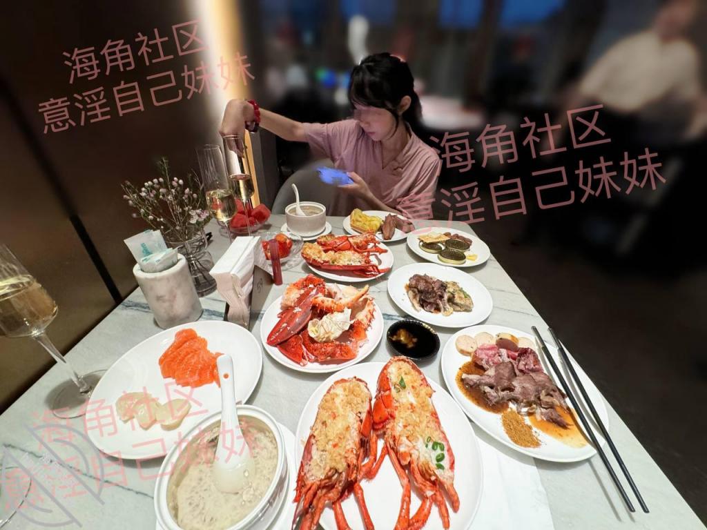 【04月09日新品】，乱伦大神【意淫自己妹妹】钻石贴，洗浴中心跟妹妹偷情，心惊胆跳的，不过瘾还去天台找刺激