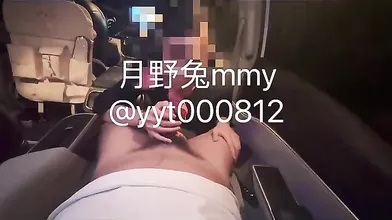 60060 - 006 - #月野兔 月野兔mmy 推特极品反差空姐